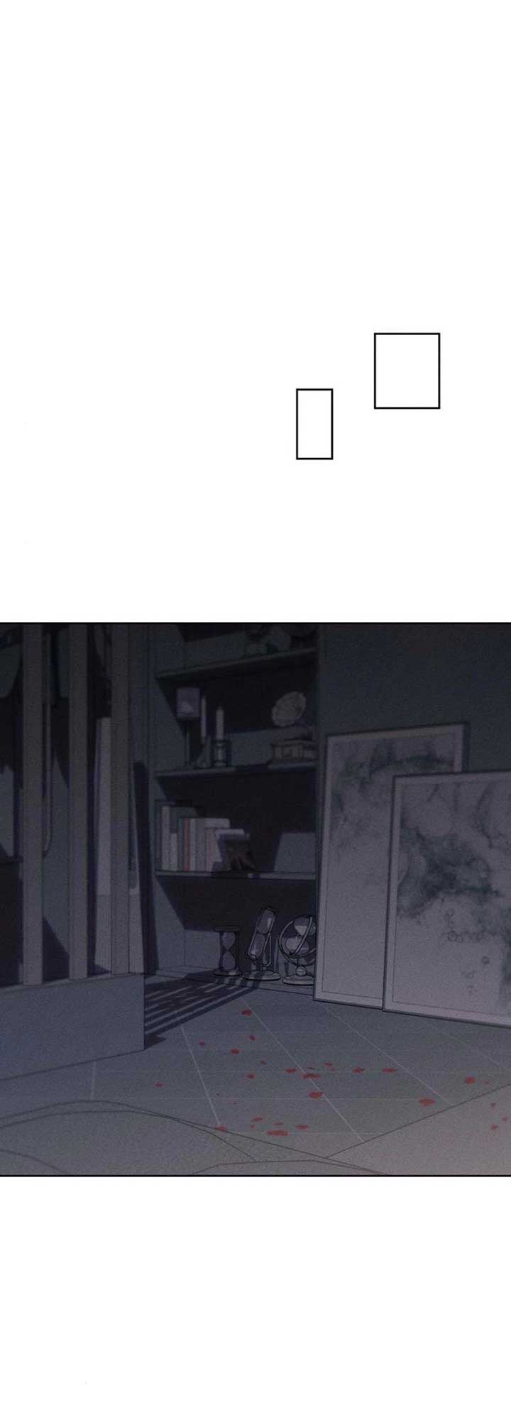 Tears on a Withered Flower Chapter 25 page 11