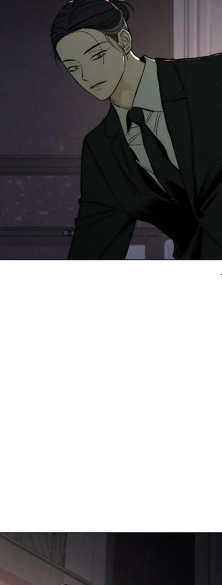 Tears on a Withered Flower Chapter 25 page 27