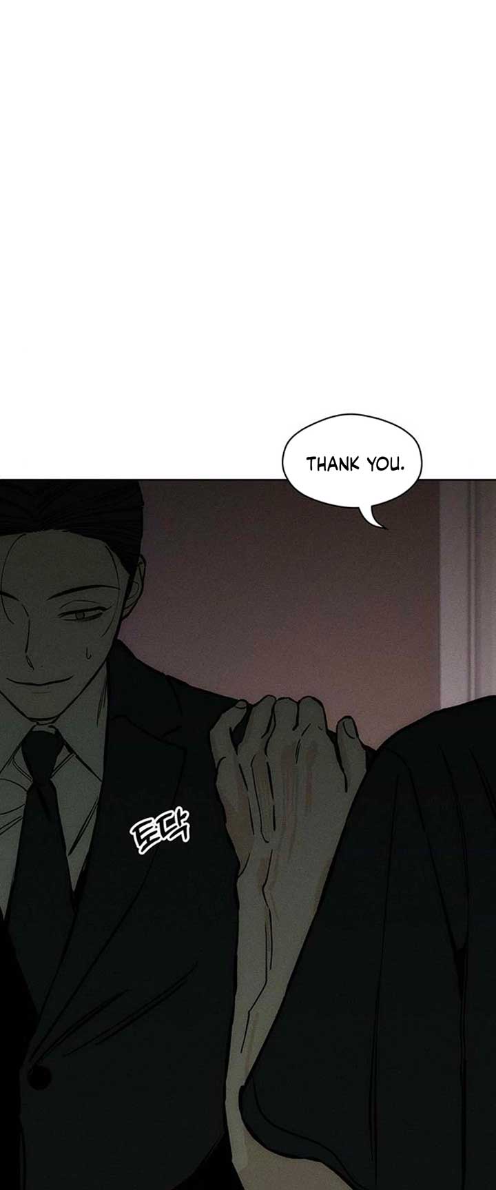 Tears on a Withered Flower Chapter 25 page 38