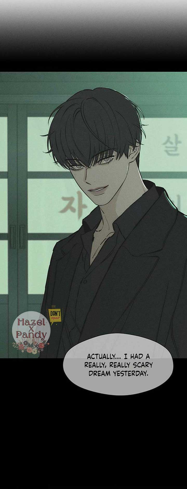 Tears on a Withered Flower Chapter 25 page 57