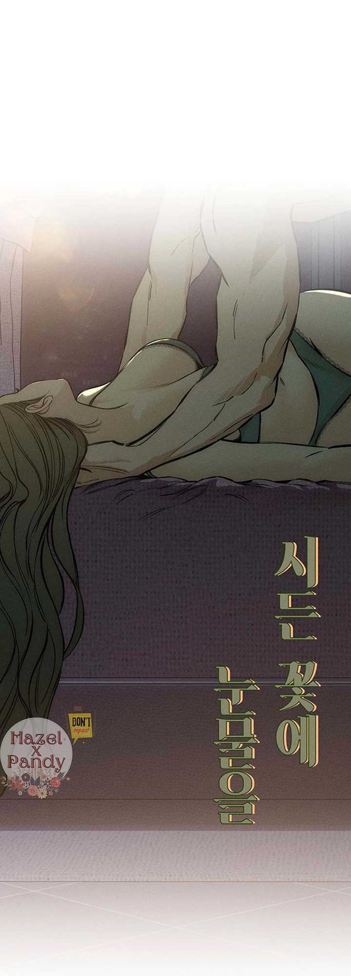 Tears on a Withered Flower Chapter 25 page 63