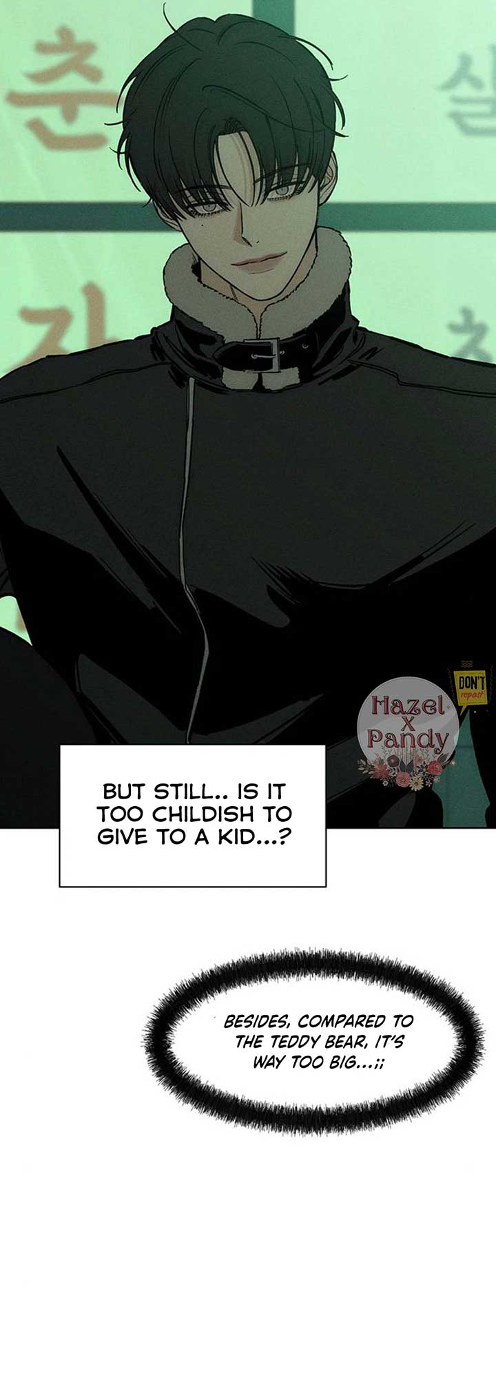 Tears on a Withered Flower Chapter 25 page 67