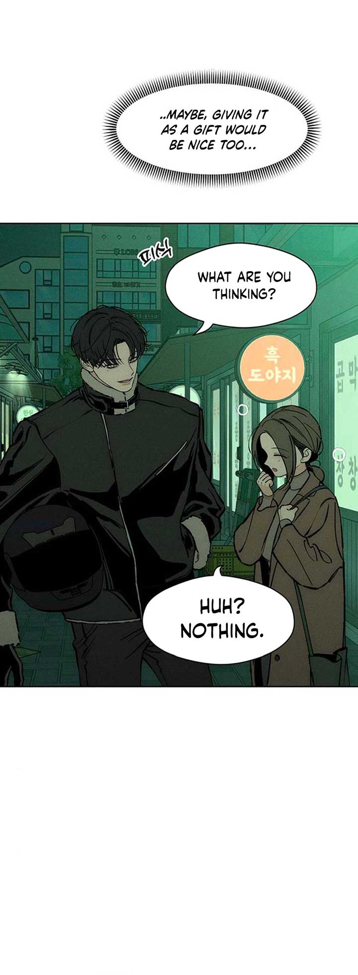 Tears on a Withered Flower Chapter 25 page 70