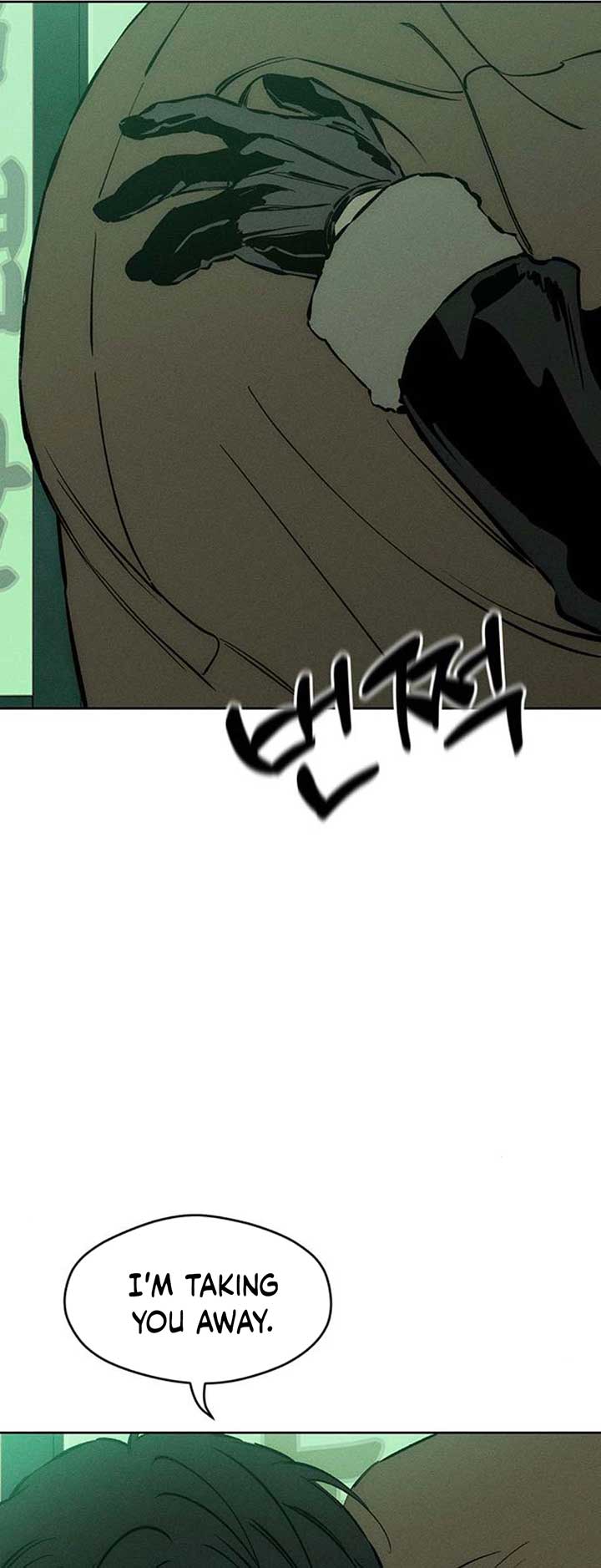 Tears on a Withered Flower Chapter 25 page 75