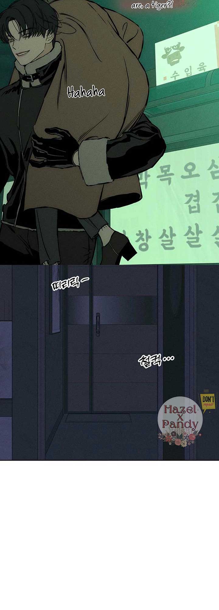 Tears on a Withered Flower Chapter 25 page 77