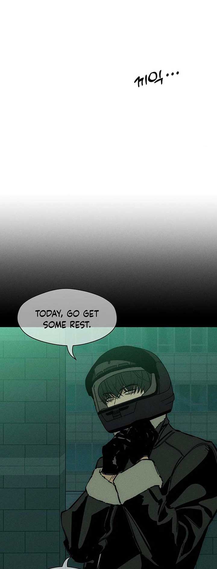 Tears on a Withered Flower Chapter 25 page 78