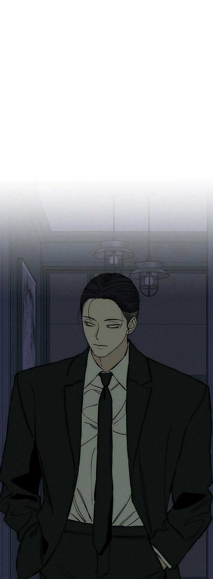 Tears on a Withered Flower Chapter 25 page 80