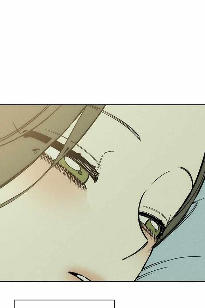 Tears on a Withered Flower Chapter 32 page 3