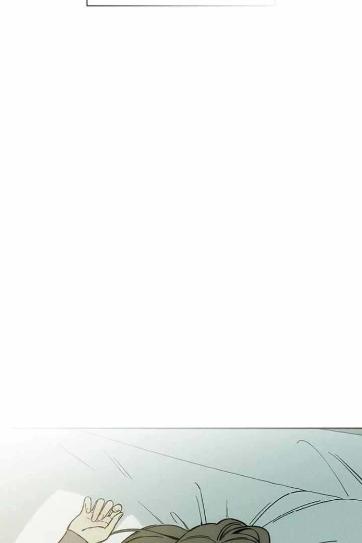 Tears on a Withered Flower Chapter 32 page 5