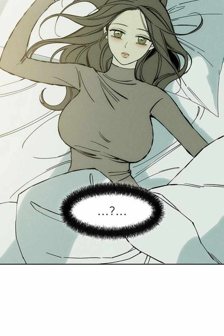 Tears on a Withered Flower Chapter 32 page 6