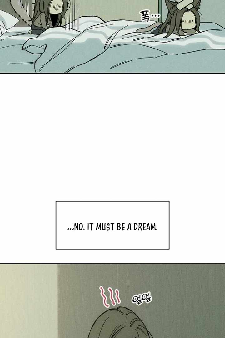 Tears on a Withered Flower Chapter 32 page 16