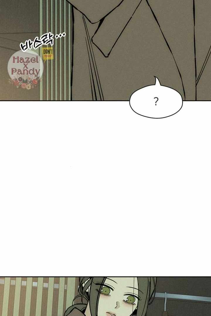 Tears on a Withered Flower Chapter 32 page 46