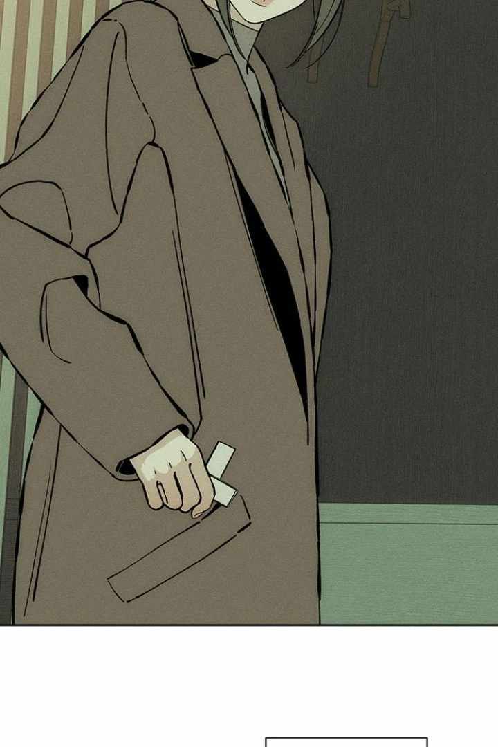 Tears on a Withered Flower Chapter 32 page 47