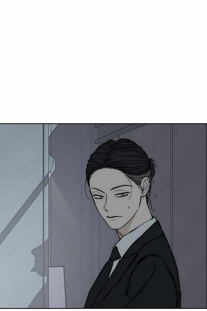 Tears on a Withered Flower Chapter 32 page 72