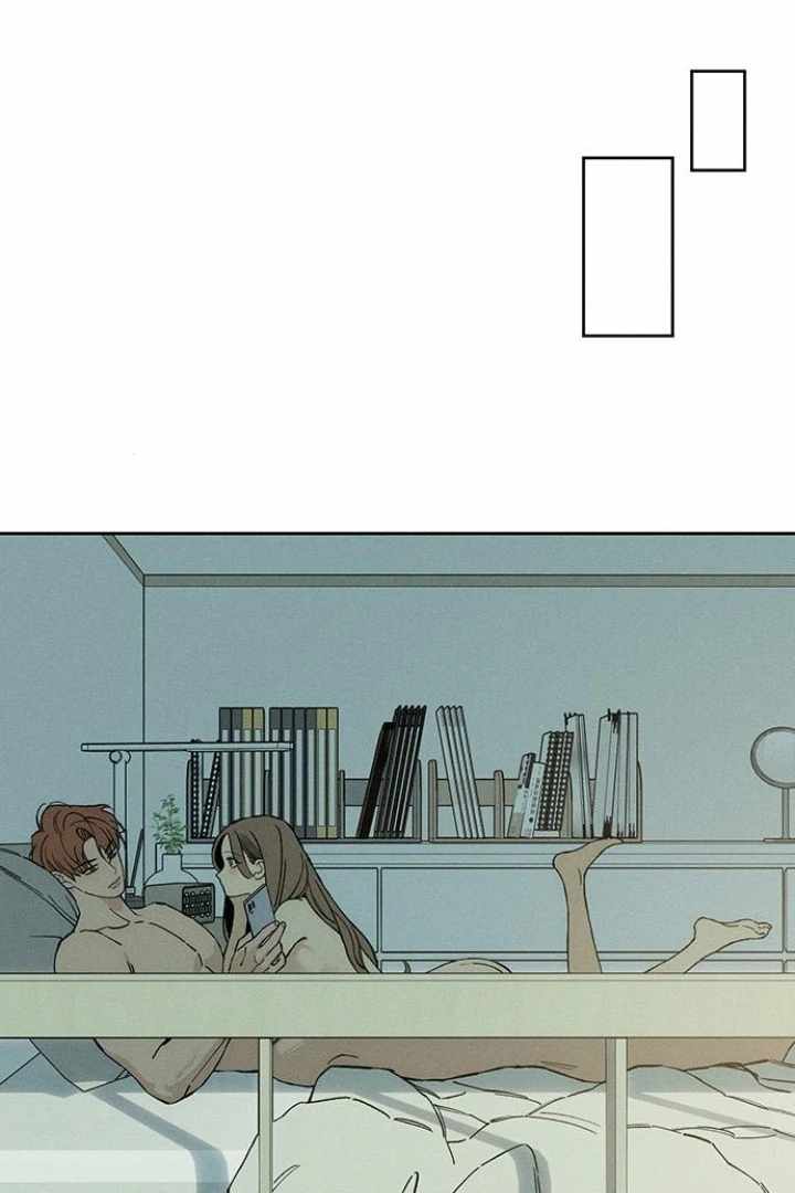 Tears on a Withered Flower Chapter 32 page 82