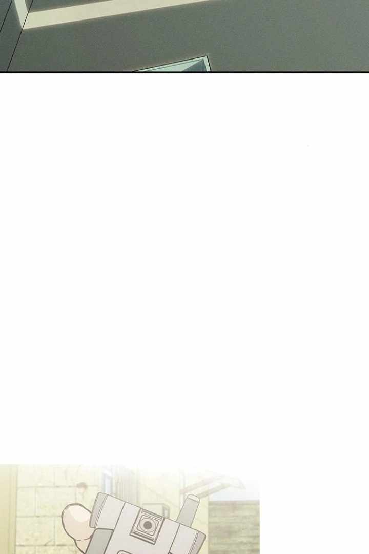 Tears on a Withered Flower Chapter 32 page 121