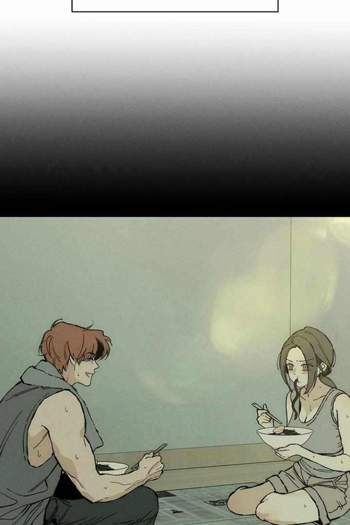 Tears on a Withered Flower Chapter 32 page 132