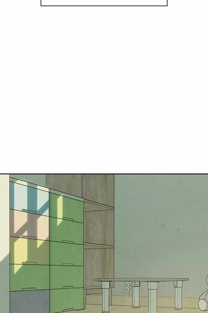 Tears on a Withered Flower Chapter 32 page 135