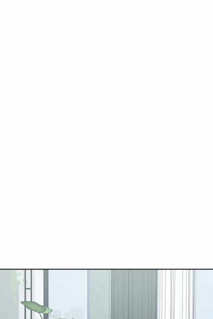 Tears on a Withered Flower Chapter 32 page 144