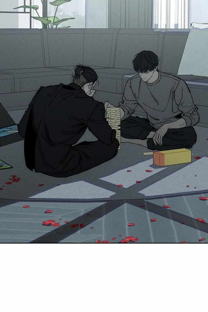 Tears on a Withered Flower Chapter 32 page 145