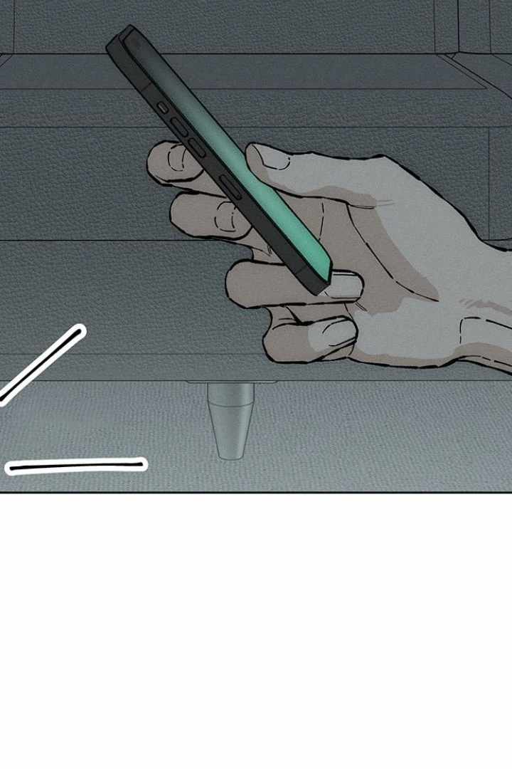 Tears on a Withered Flower Chapter 32 page 148