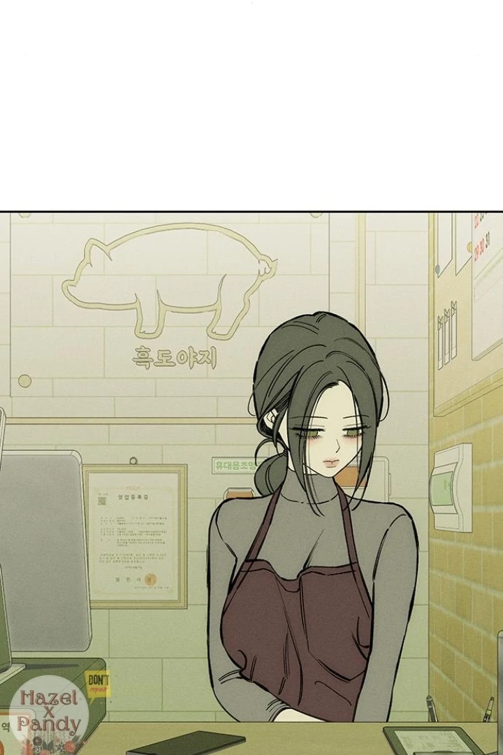 Tears on a Withered Flower Chapter 37 page 5