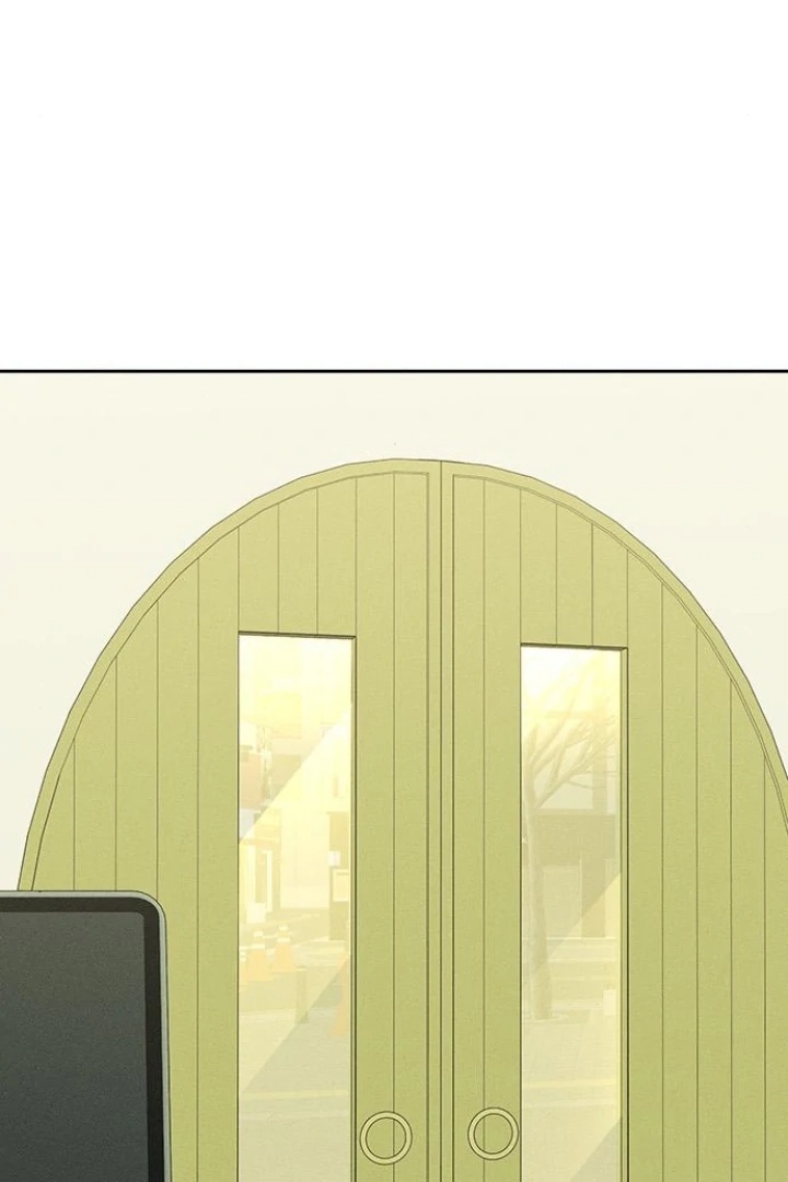 Tears on a Withered Flower Chapter 37 page 11