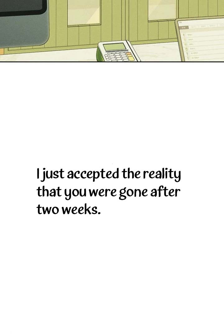 Tears on a Withered Flower Chapter 37 page 12