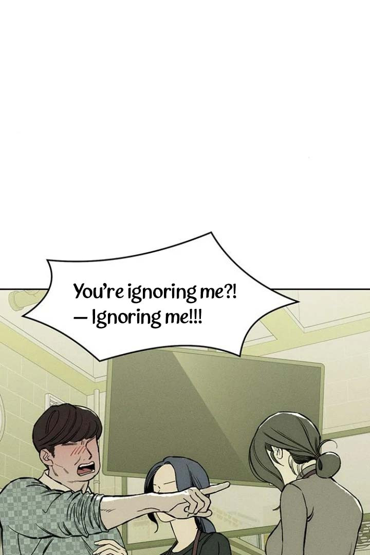 Tears on a Withered Flower Chapter 37 page 15