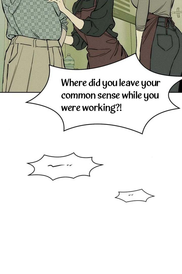 Tears on a Withered Flower Chapter 37 page 16