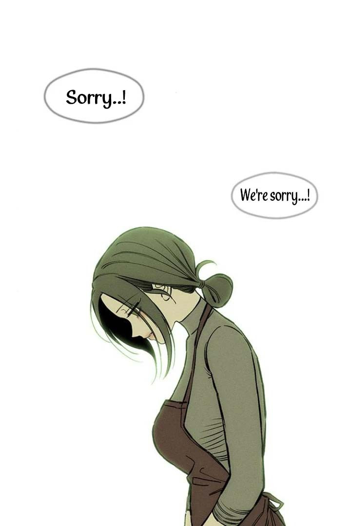 Tears on a Withered Flower Chapter 37 page 17