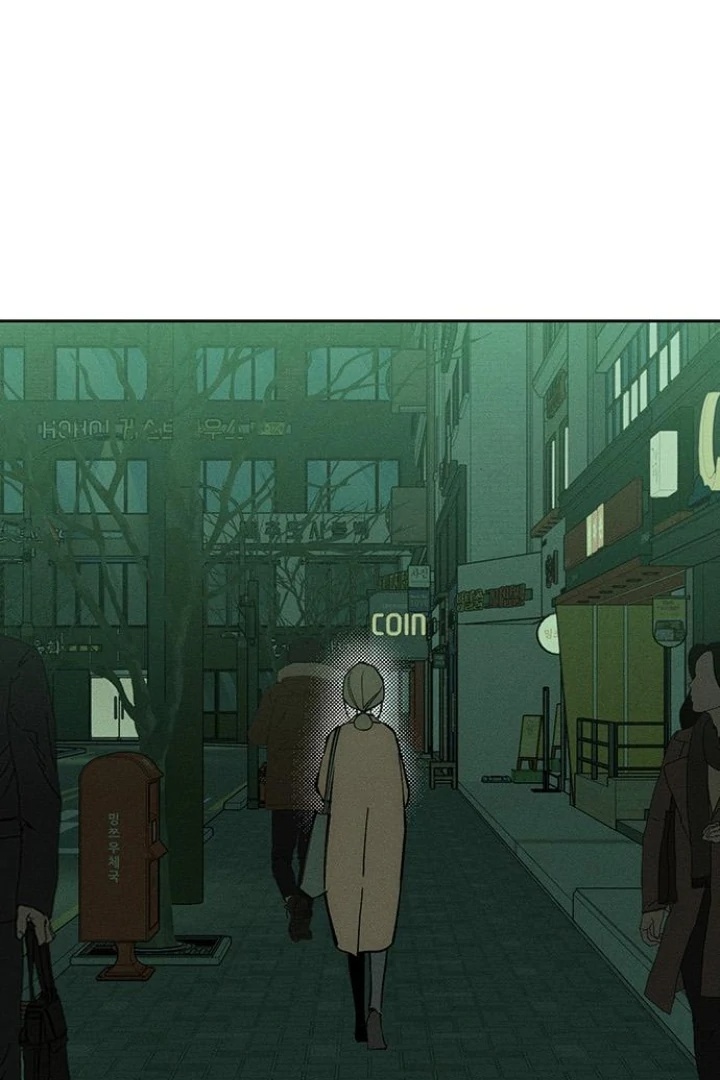 Tears on a Withered Flower Chapter 37 page 20