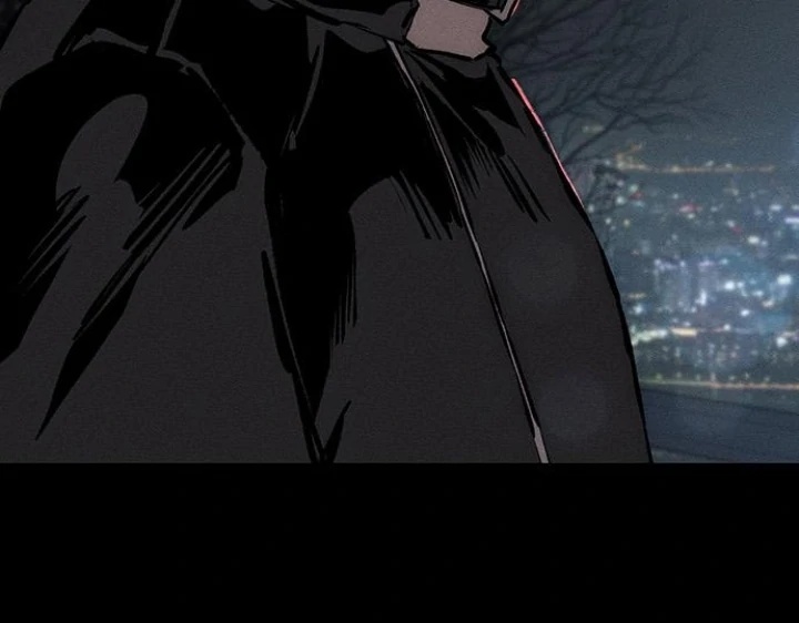 Tears on a Withered Flower Chapter 37 page 27