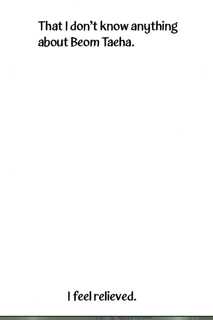 Tears on a Withered Flower Chapter 37 page 35