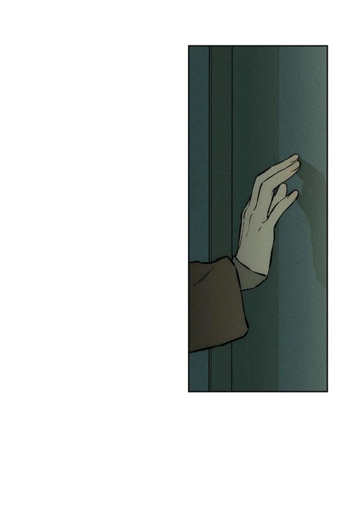 Tears on a Withered Flower Chapter 37 page 41