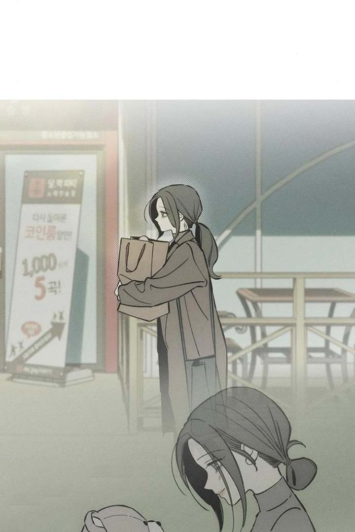 Tears on a Withered Flower Chapter 37 page 42