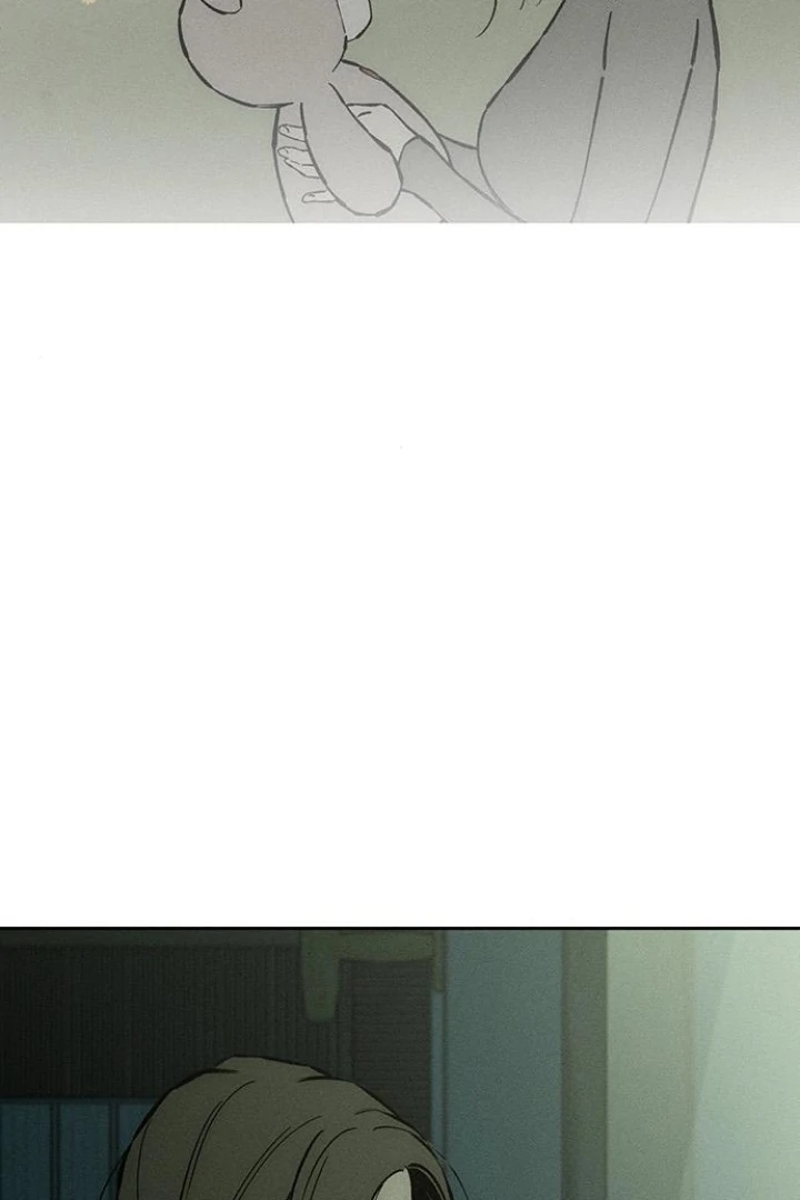 Tears on a Withered Flower Chapter 37 page 43