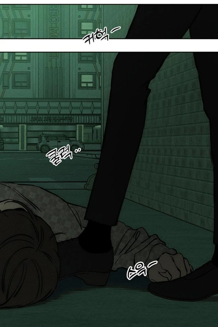 Tears on a Withered Flower Chapter 37 page 55