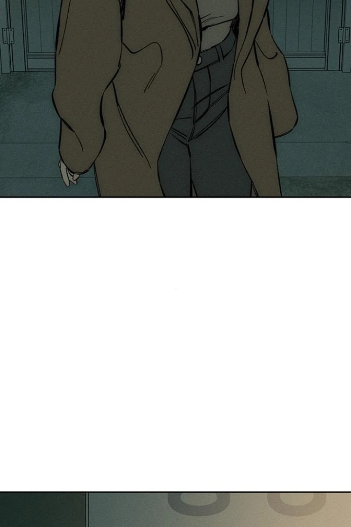 Tears on a Withered Flower Chapter 37 page 74