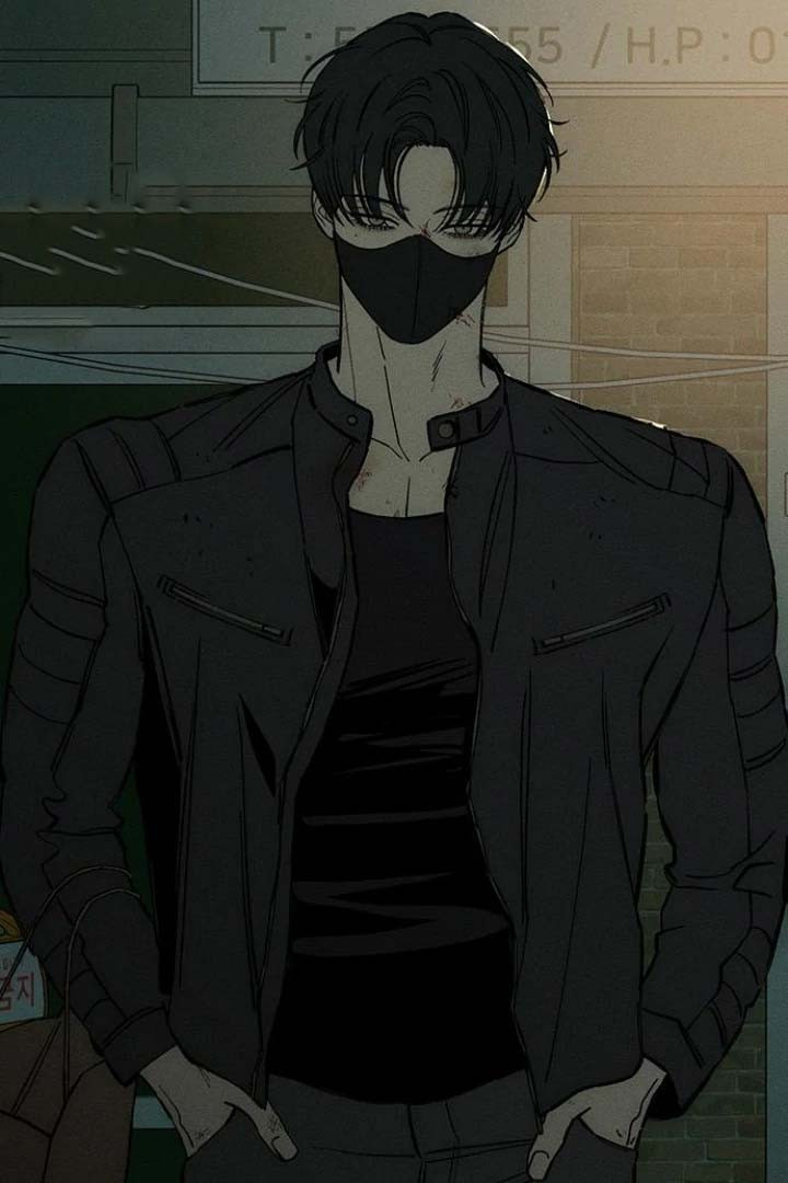 Tears on a Withered Flower Chapter 37 page 75