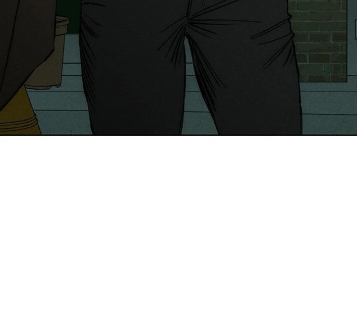 Tears on a Withered Flower Chapter 37 page 76