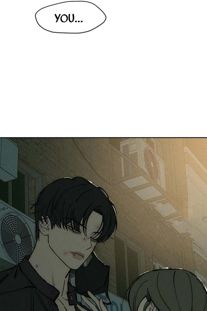 Tears on a Withered Flower Chapter 37 page 81