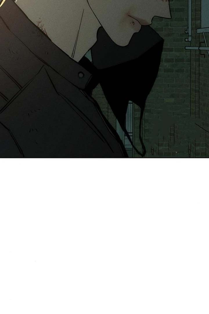 Tears on a Withered Flower Chapter 37 page 87