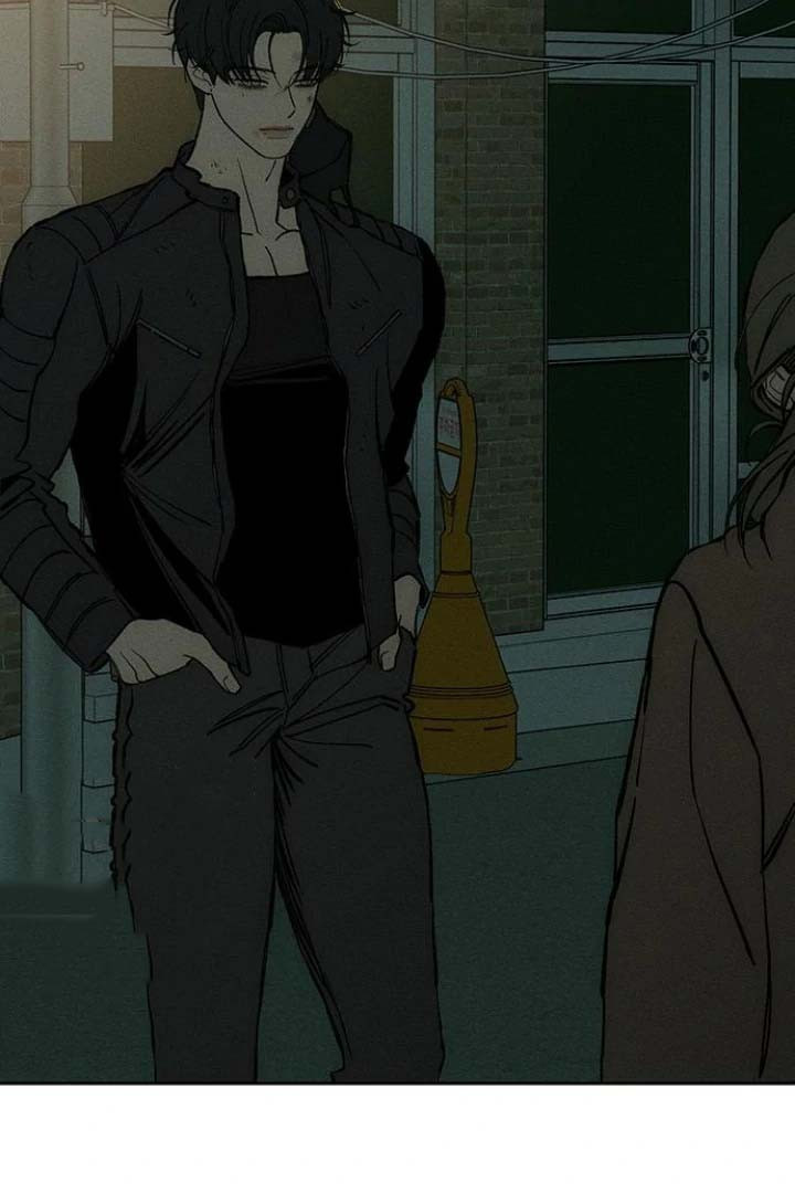 Tears on a Withered Flower Chapter 37 page 92