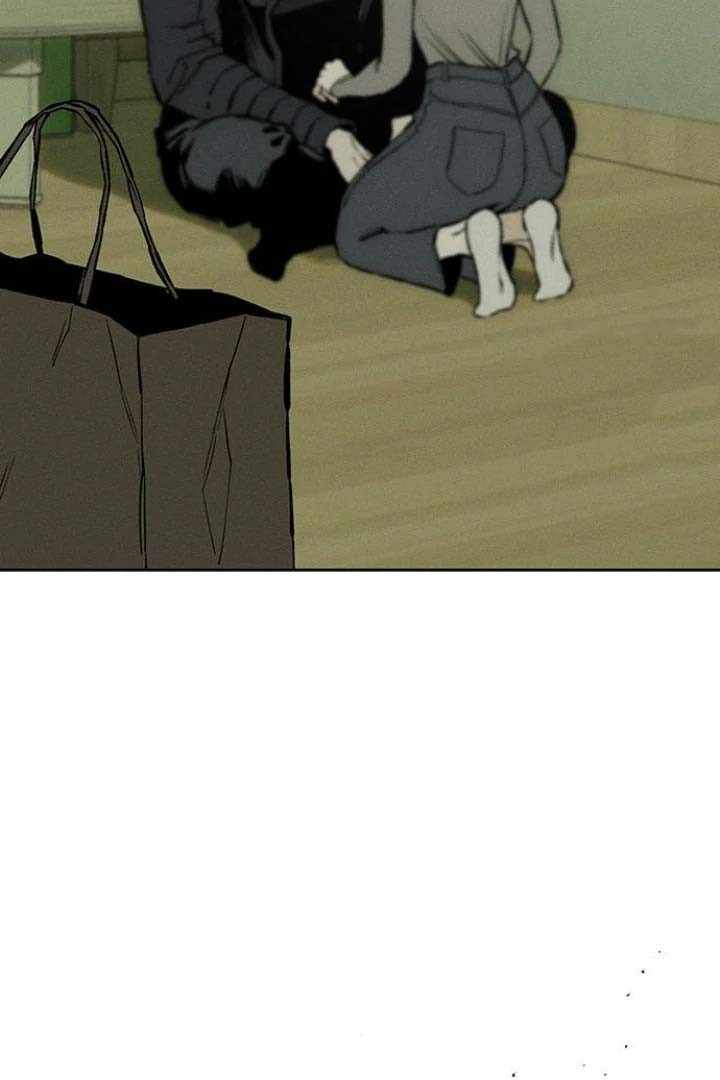 Tears on a Withered Flower Chapter 37 page 105