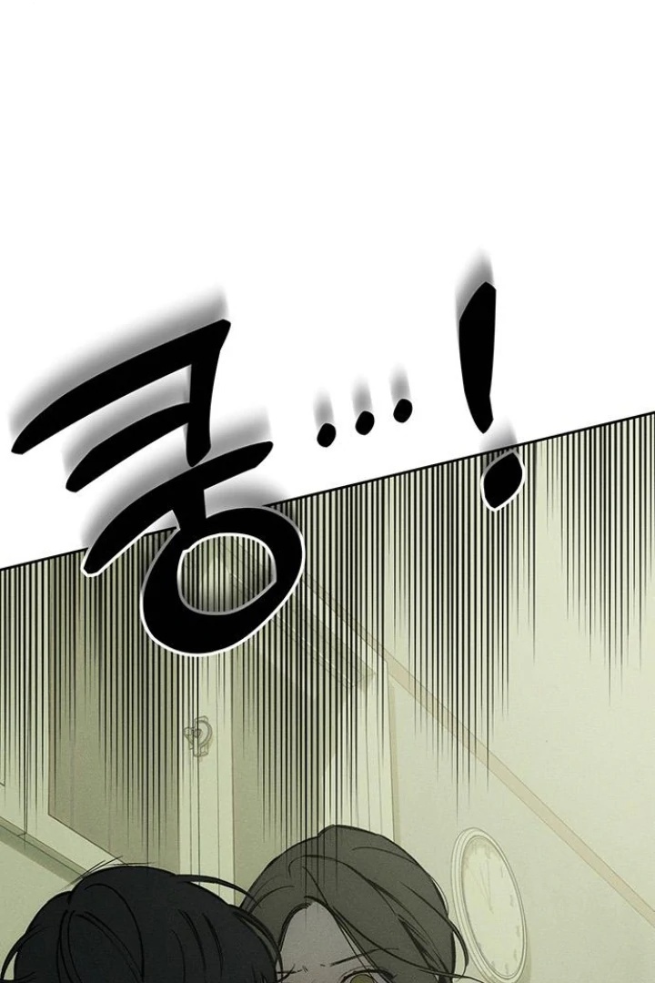 Tears on a Withered Flower Chapter 37 page 113