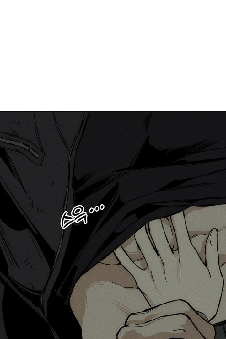 Tears on a Withered Flower Chapter 37 page 117