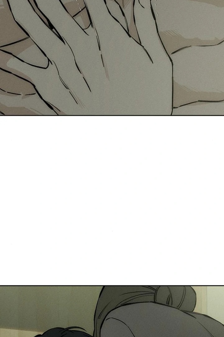 Tears on a Withered Flower Chapter 37 page 123