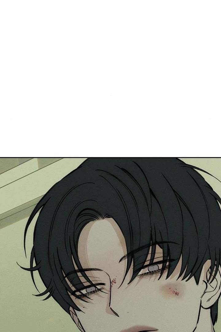 Tears on a Withered Flower Chapter 37 page 147