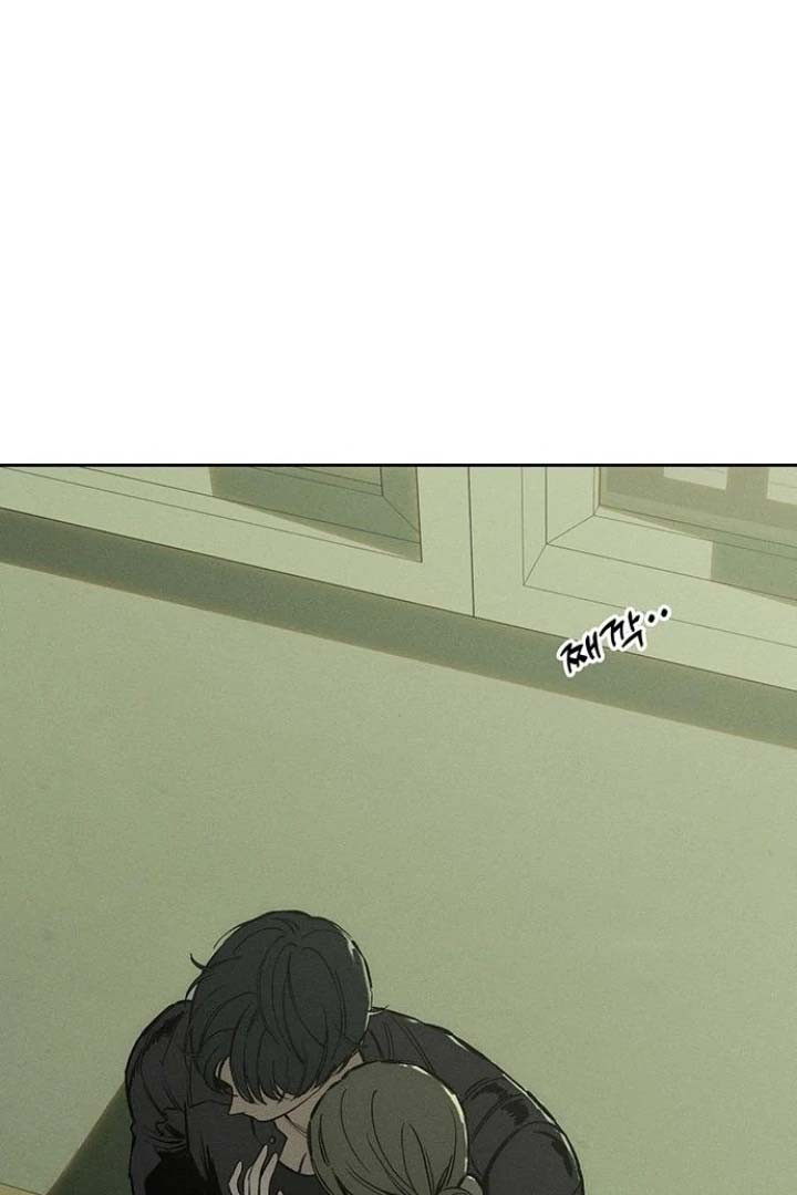 Tears on a Withered Flower Chapter 37 page 153